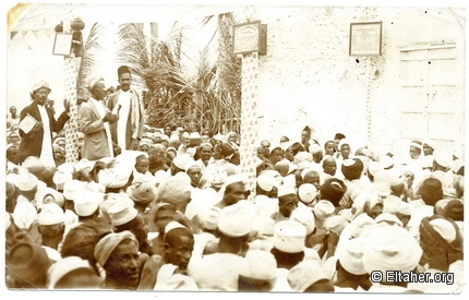 1920s - Celebrating the Prophets Birthday in Hadramaut